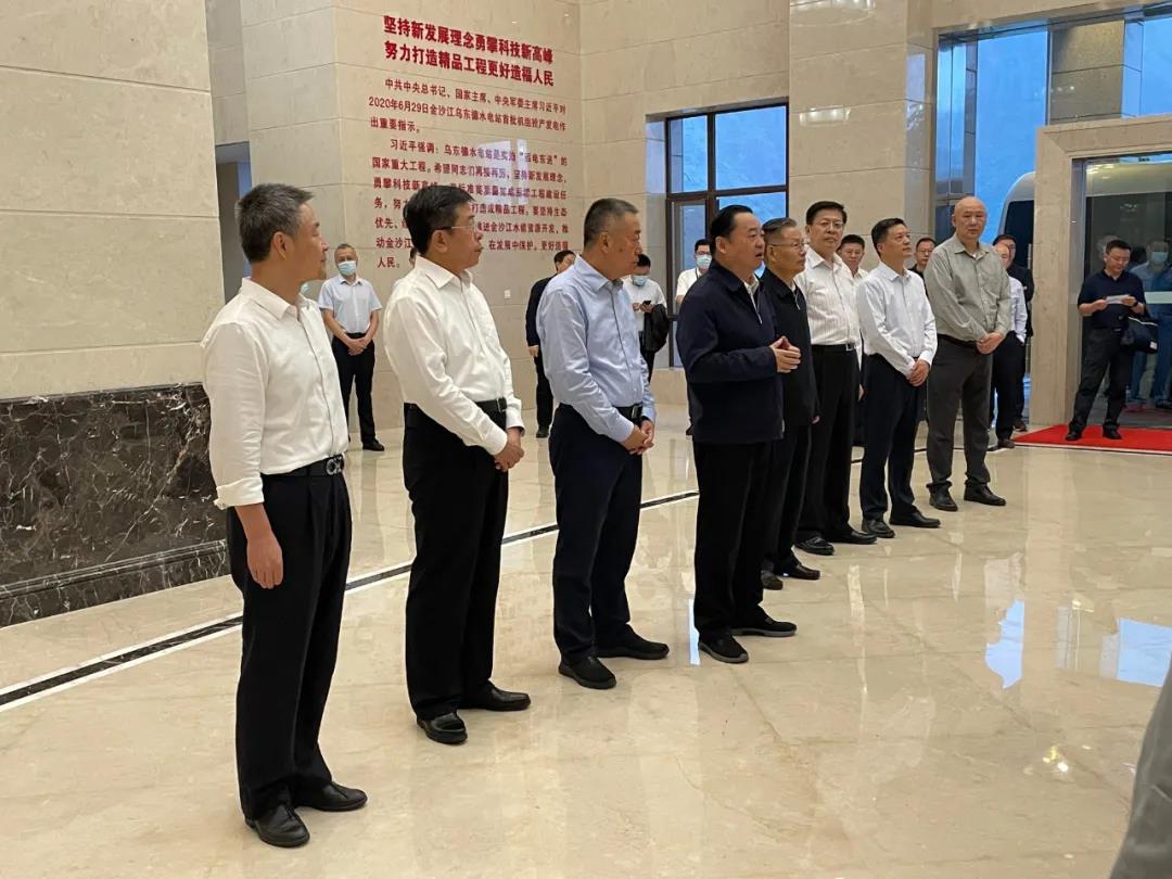 �й����ط�����(�ɷ�)���޹�˾-�ٷ���վ