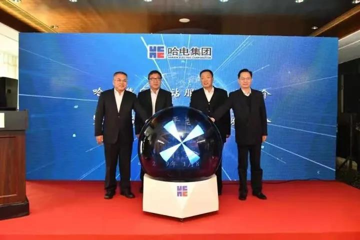 �й����ط�����(�ɷ�)���޹�˾-�ٷ���վ