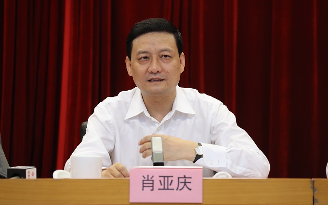 �й����ط�����(�ɷ�)���޹�˾-�ٷ���վ