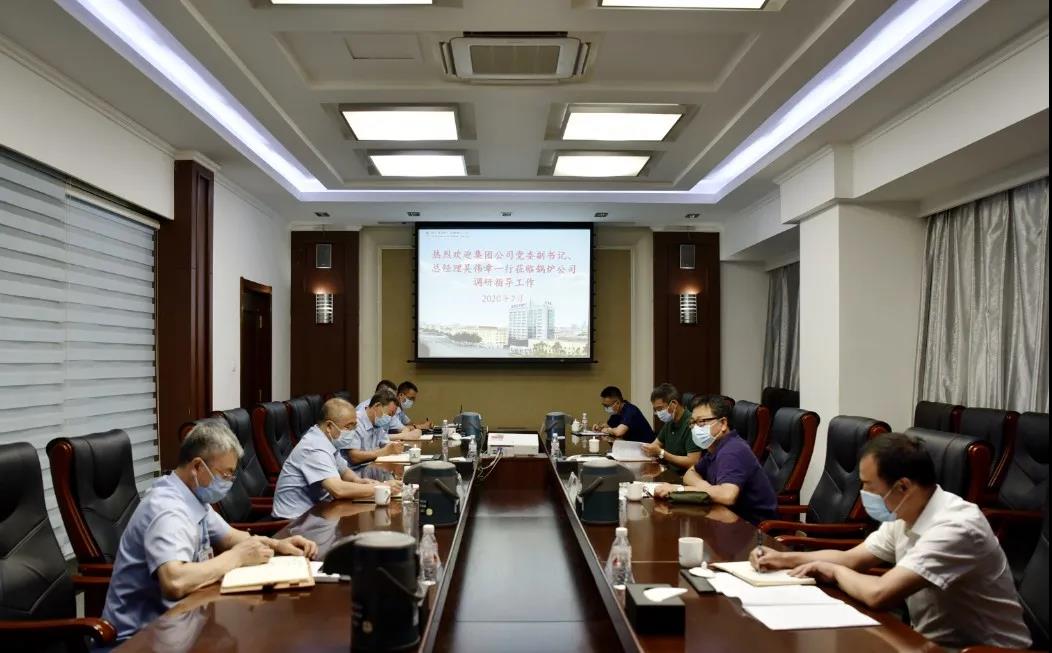 �й����ط�����(�ɷ�)���޹�˾-�ٷ���վ