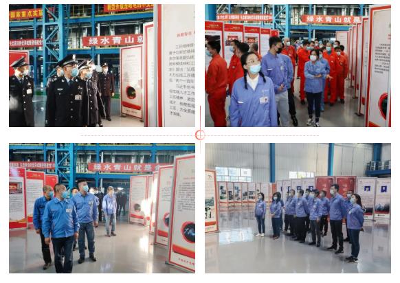 �й����ط�����(�ɷ�)���޹�˾-�ٷ���վ