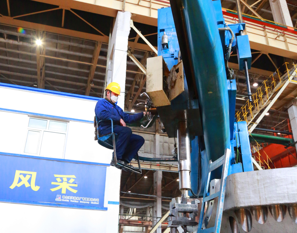 �й����ط�����(�ɷ�)���޹�˾-�ٷ���վ