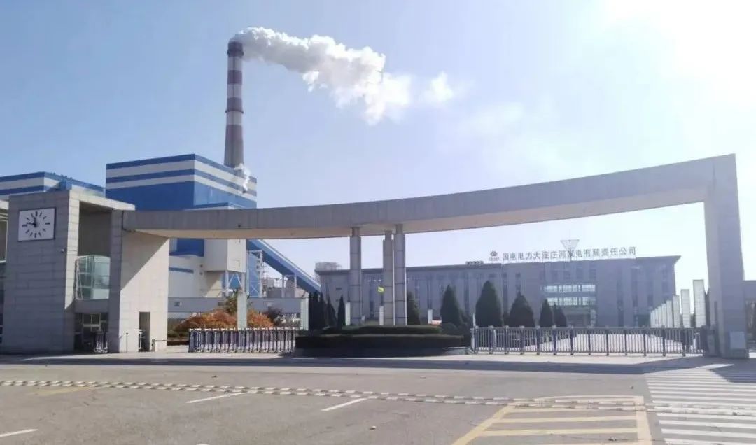 中国·必发集团(股份)有限公司-官方网站