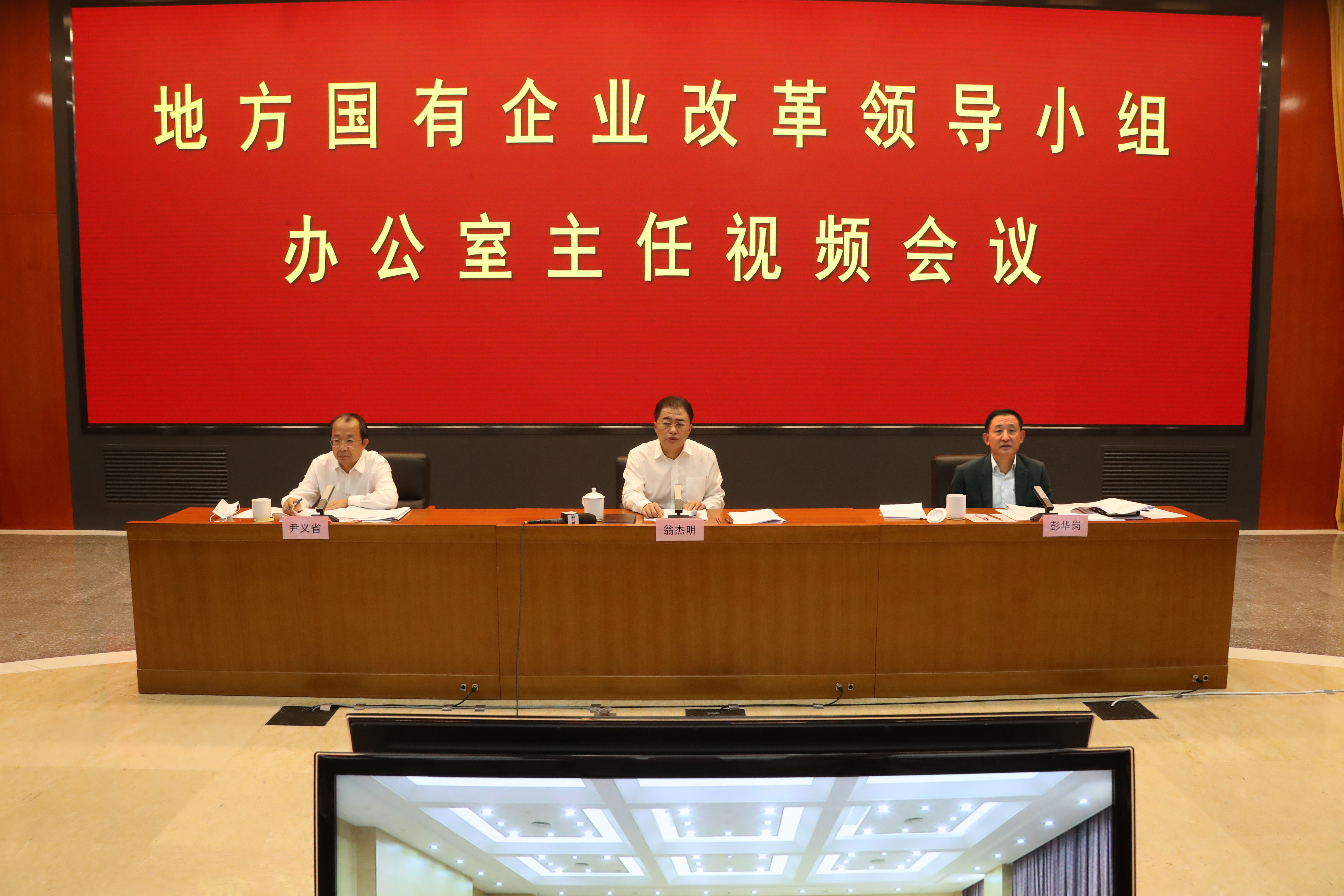 �й����ط�����(�ɷ�)���޹�˾-�ٷ���վ