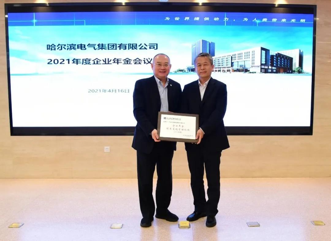 �й����ط�����(�ɷ�)���޹�˾-�ٷ���վ