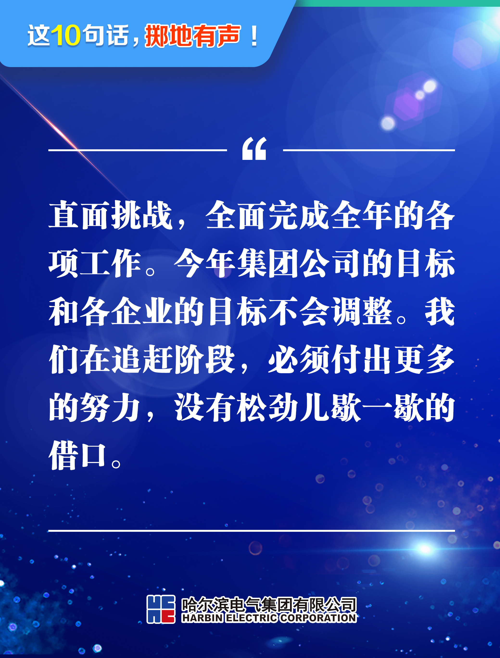 �й����ط�����(�ɷ�)���޹�˾-�ٷ���վ