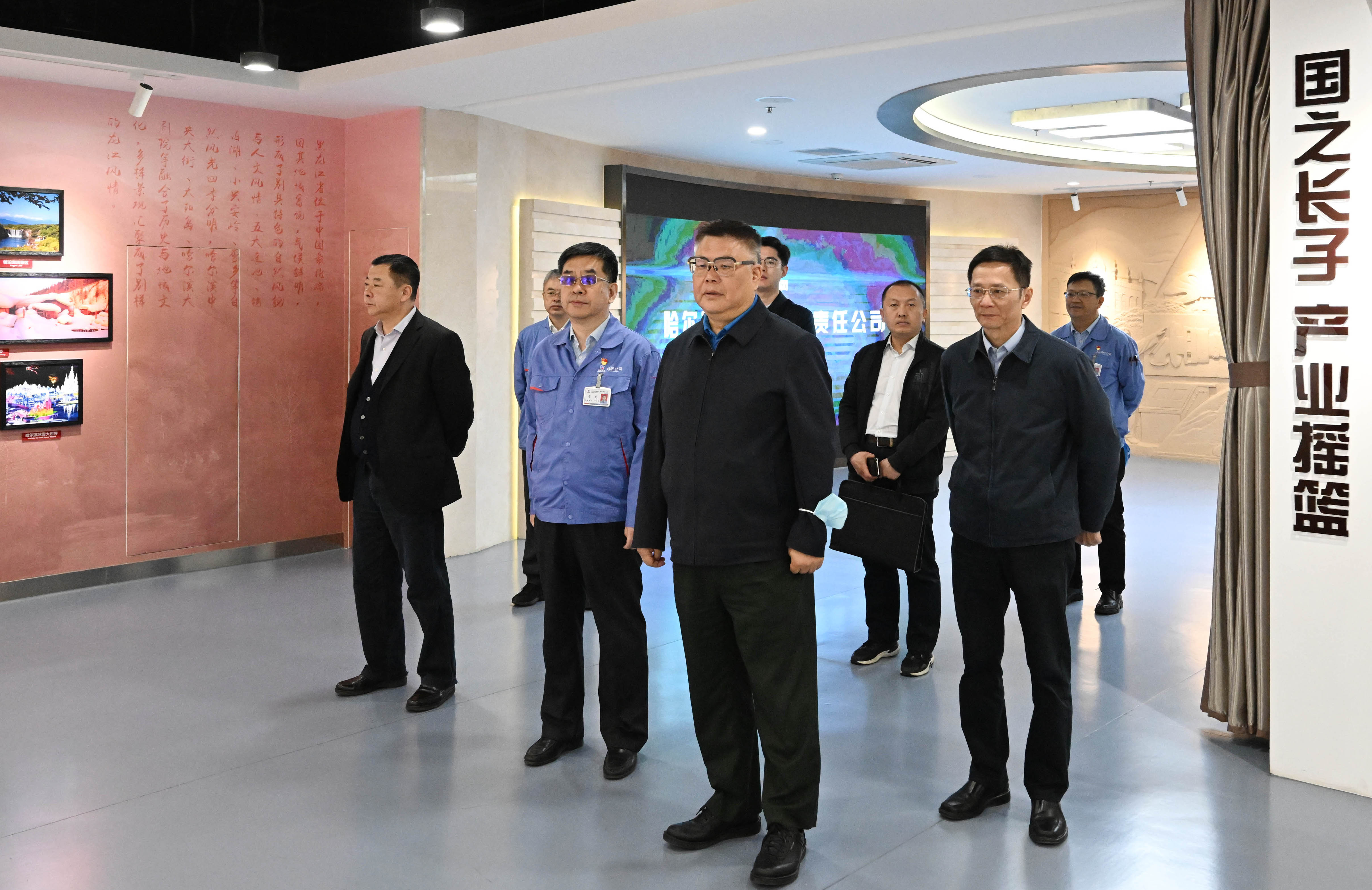 �й����ط�����(�ɷ�)���޹�˾-�ٷ���վ