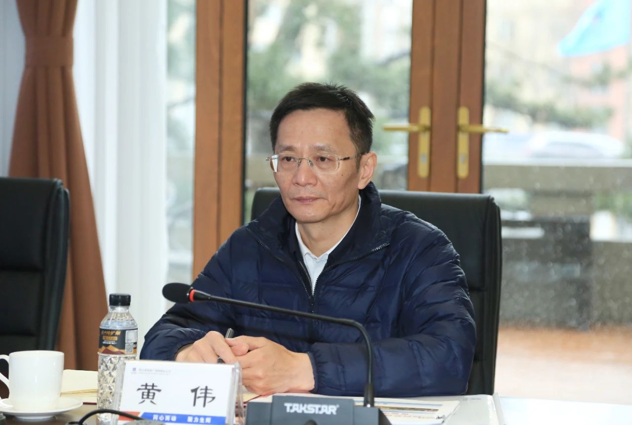 �й����ط�����(�ɷ�)���޹�˾-�ٷ���վ