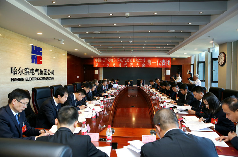 �й����ط�����(�ɷ�)���޹�˾-�ٷ���վ