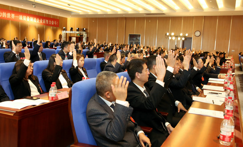 �й����ط�����(�ɷ�)���޹�˾-�ٷ���վ