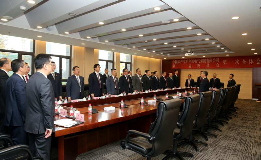 �й����ط�����(�ɷ�)���޹�˾-�ٷ���վ