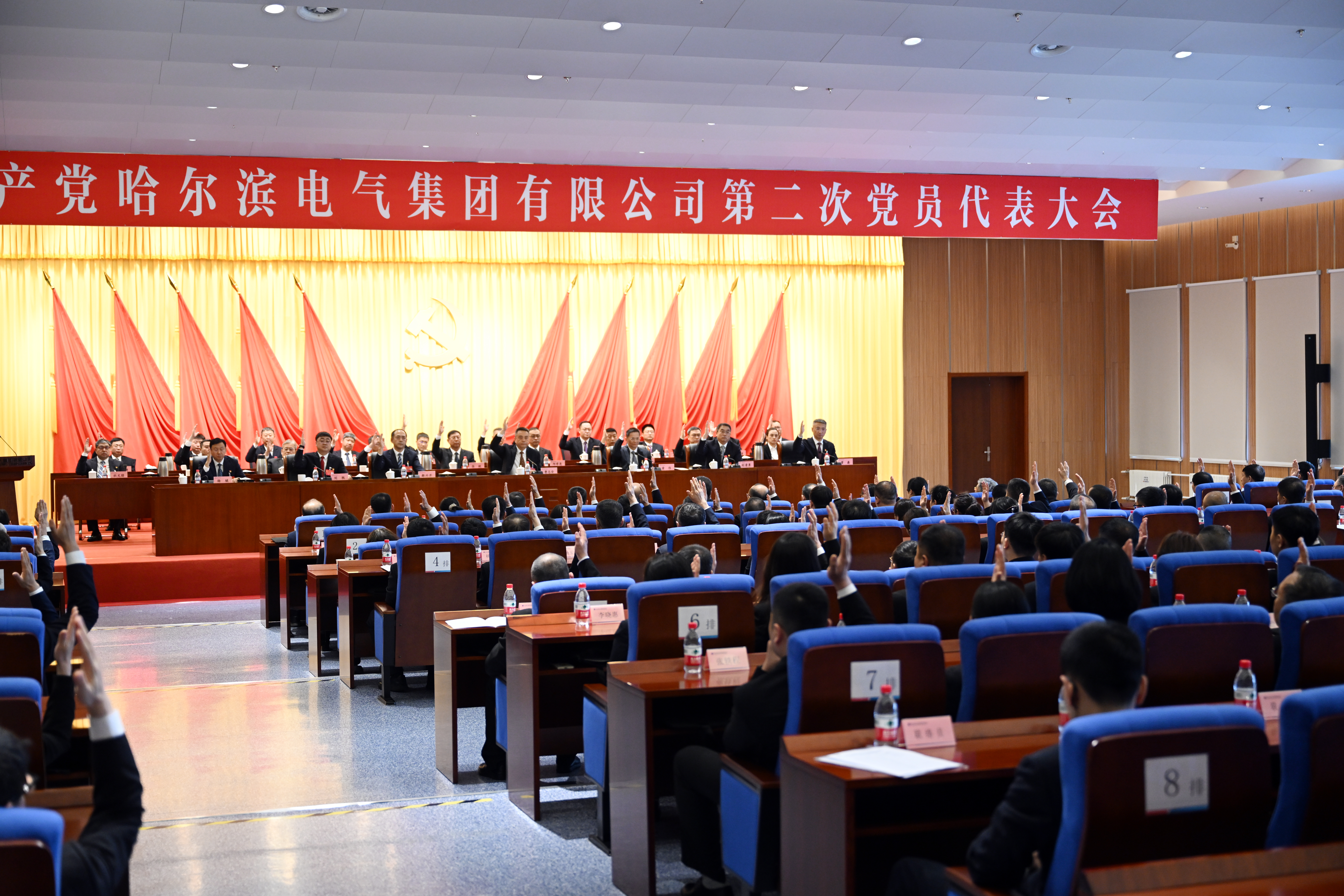 �й����ط�����(�ɷ�)���޹�˾-�ٷ���վ