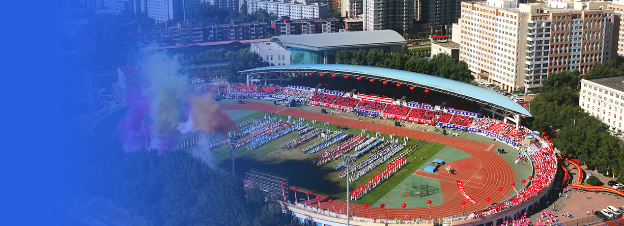 �й����ط�����(�ɷ�)���޹�˾-�ٷ���վ