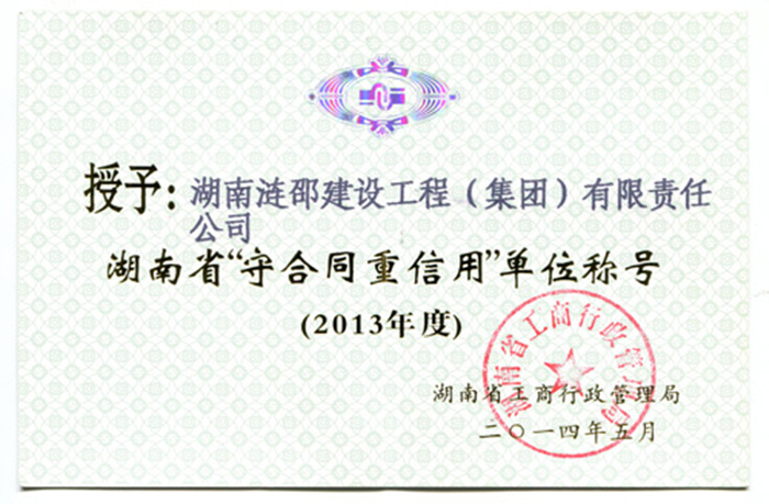login_±GG_±GGƽ̨-ҵƽ̨